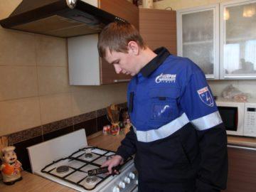 Обслуживание газовых плит в квартирах что входит в ТО периодичность и сроки проверки